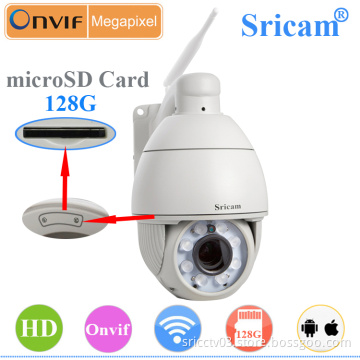 P2P IR cut support 128G TF card and Onvif outdoor waterpoof Dome ptz camera